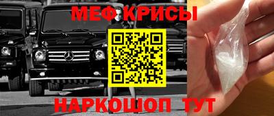 бутират Кулебаки