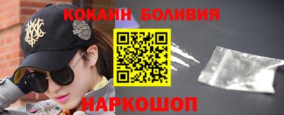 герыч Краснознаменск