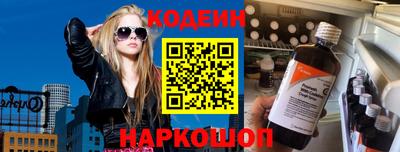 герыч Кумертау