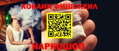 соль ск Краснодар