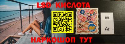 бутират Кулебаки