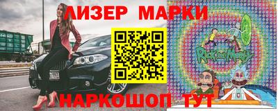 прущая мука Краснокаменск