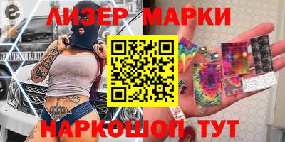 герыч Краснознаменск