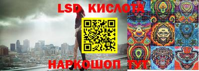 скорость mdpv Кунгур