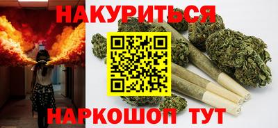 бутират Кулебаки
