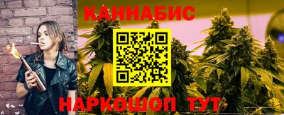 герыч Кумертау
