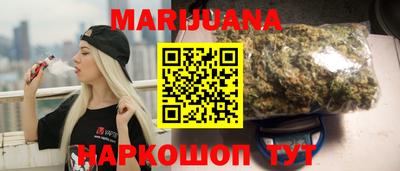 бутират Кулебаки