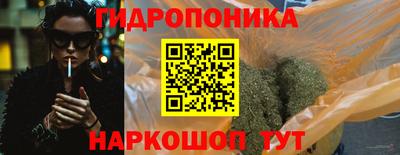 герыч Краснознаменск