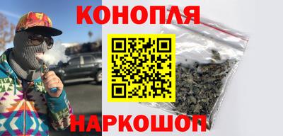 соль ск Краснодар