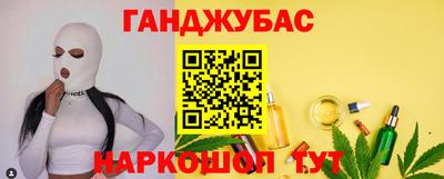 герыч Краснознаменск
