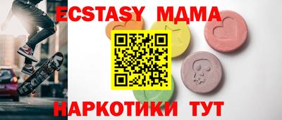 герыч Кумертау