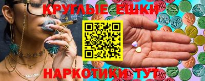 бутират Кулебаки