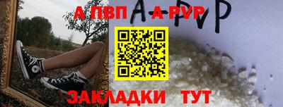 герыч Краснознаменск