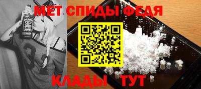 герыч Краснознаменск