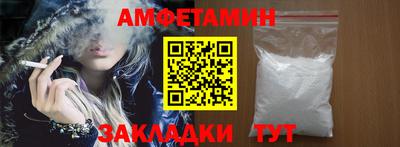 скорость mdpv Кунгур