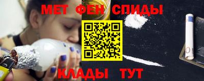 прущая мука Краснокаменск