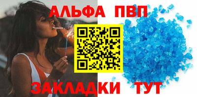 герыч Кумертау