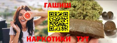 герыч Краснознаменск