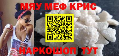 бутират Кулебаки